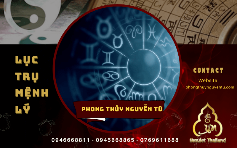 lục trụ mệnh lý